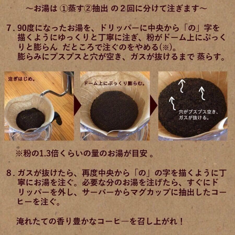 ○オーガニックコーヒー ダーク フェアトレード 1kg 粉 コーヒー豆 ネパール