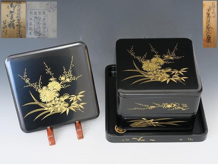 【輪島塗】四君子沈金 二段重 重台付 池盛政喜作 黒内朱塗 蓋二枚 天然木 共箱