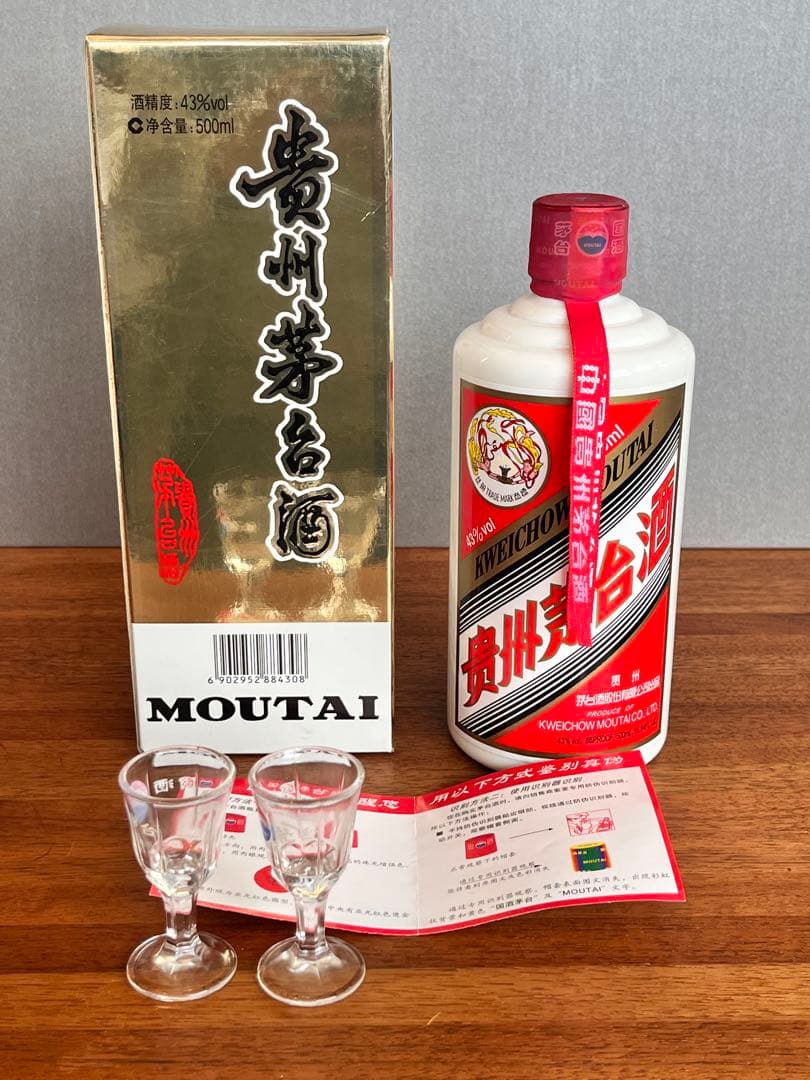 MOUTAI 500ml 43% アルコール グラス付き