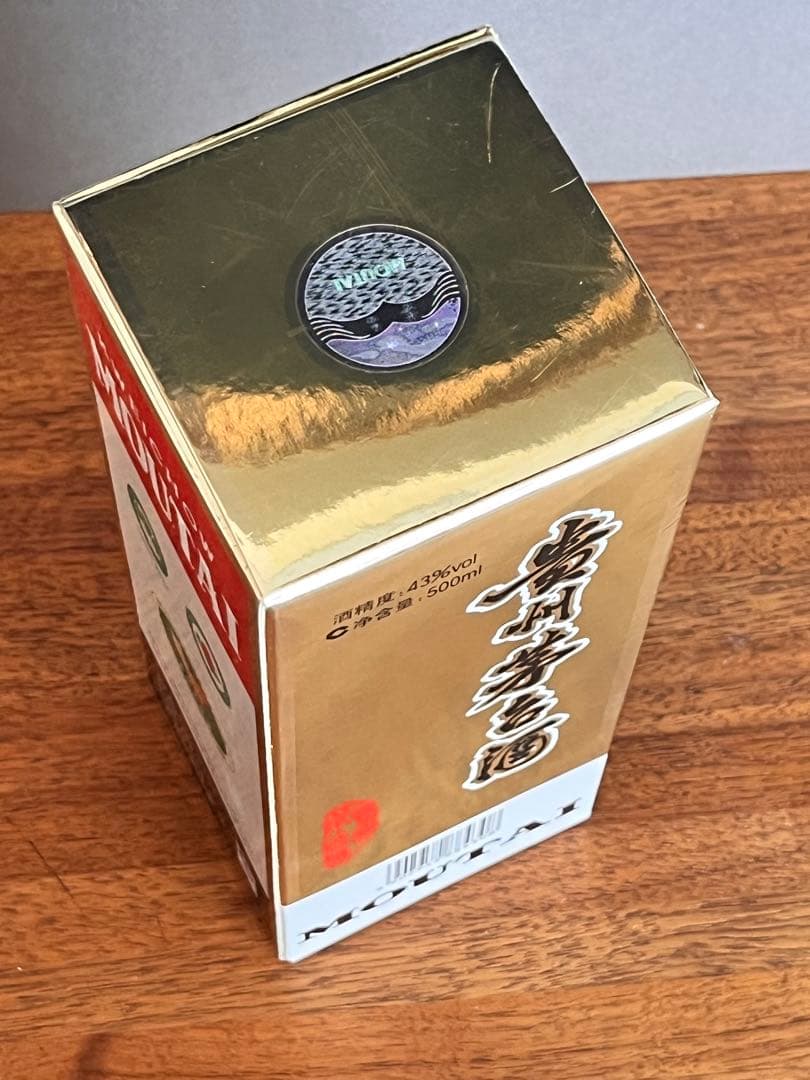 MOUTAI 500ml 43% アルコール グラス付き