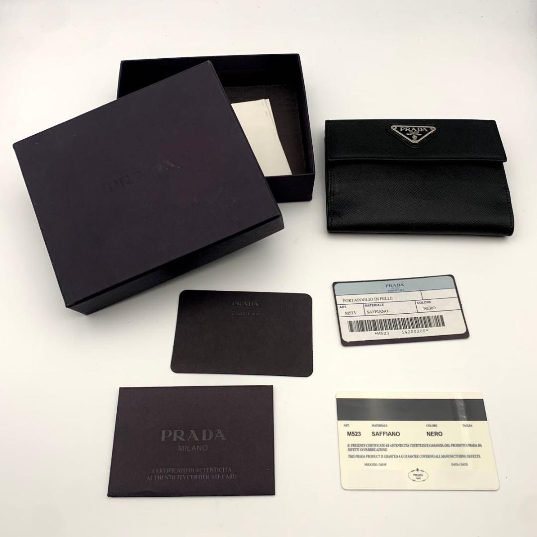 鑑定済み プラダ 財布 二つ折り サフィアーノ 三角プレート コンパクト 黒
