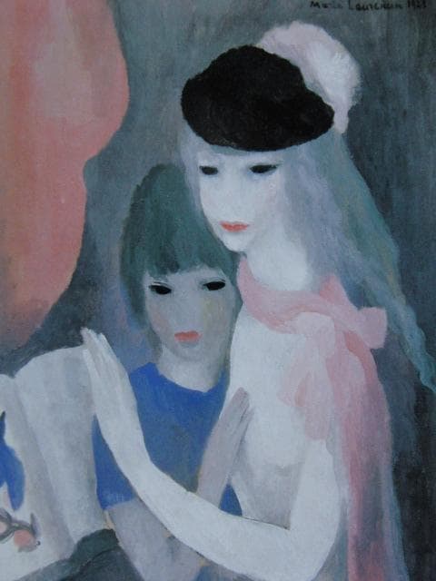 マリー・ローランサン、【二人の少女】、高級画集画、状態良好、新品高級額装付