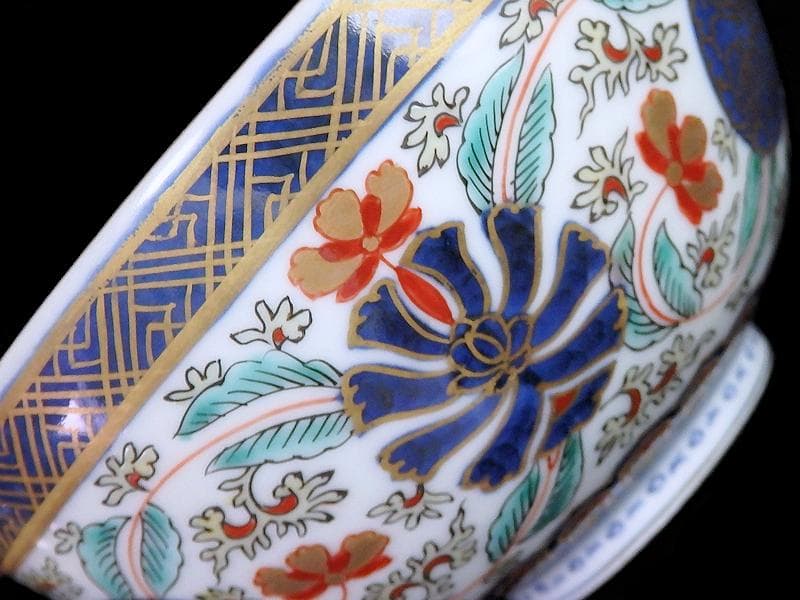 古伊万里　金襴手　瓔珞紋に花の図　蓋茶碗　江戸期　C000AS-CJa