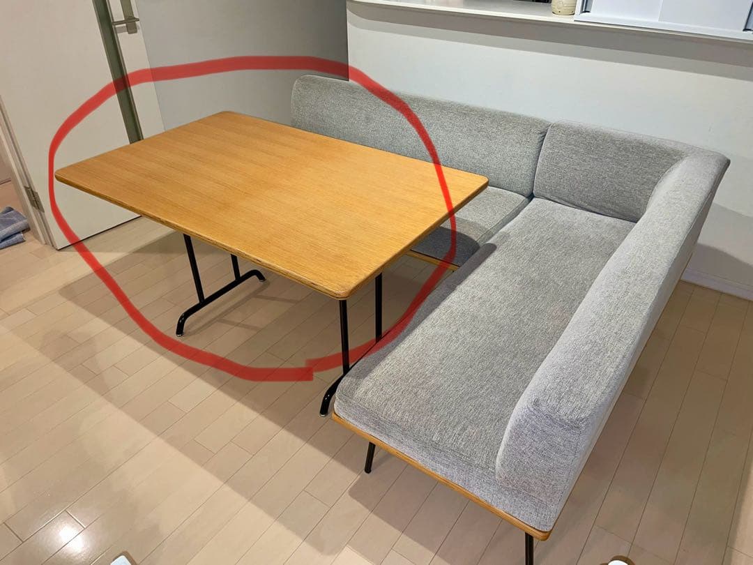 【unico】FUNEAT ウニコ ファニート ダイニングテーブル