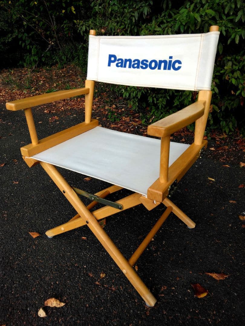 非売品　パナソニック　ディレクターズチェア 帆布　コットン　ウッド 　折りたたみ