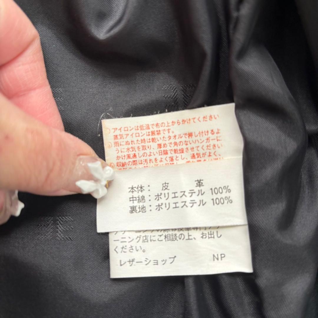 美品 Castelbajac レザーコート XL リアルレザー ベルト付 Y2K