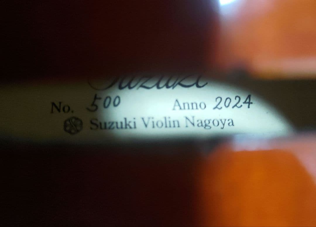 国産 高級 バイオリン 鈴木 No.500 4/4 弓、肩当、松脂 定価20万