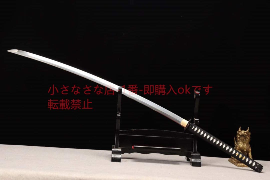 Berserkr 、〖野太刀〗 浮屠三千 長尺 武具　刀装具　日本刀