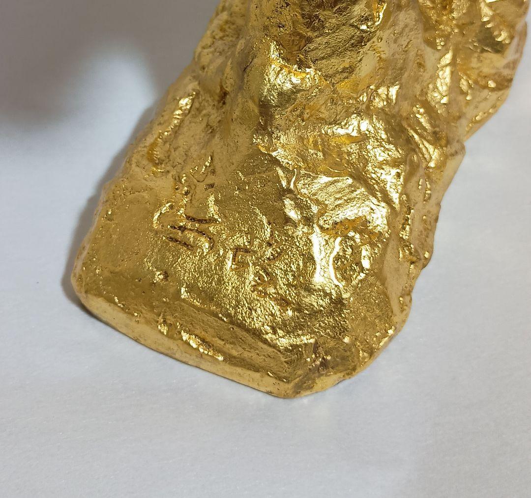 北村西望「躍進」ブロンズ象　干支　午　馬　金色