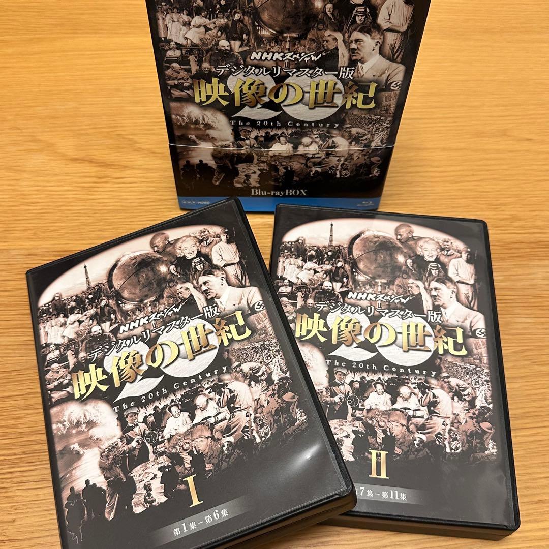 NHKスペシャル デジタルリマスター版 映像の世紀 ブルーレイBOX〈11枚組〉