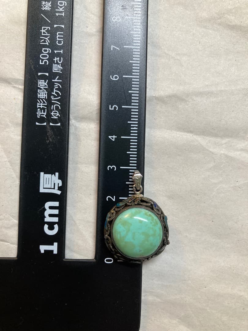 ヴィンテージ トルコ石 ターコイズ 七宝焼 ペンダントトップ 金彩？