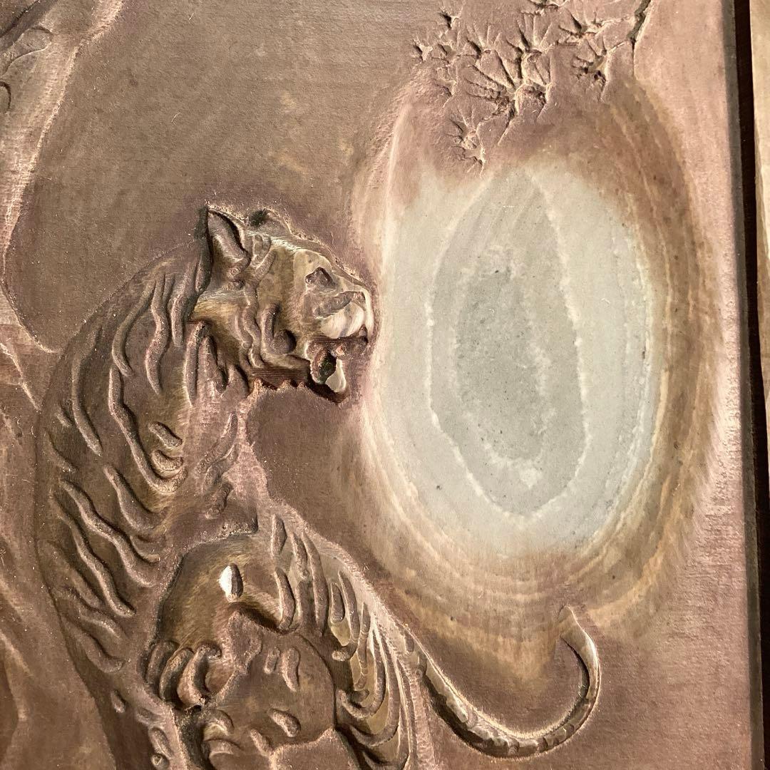 A1018 硯　緑端渓　天然石　漢詩彫　　鑑賞硯