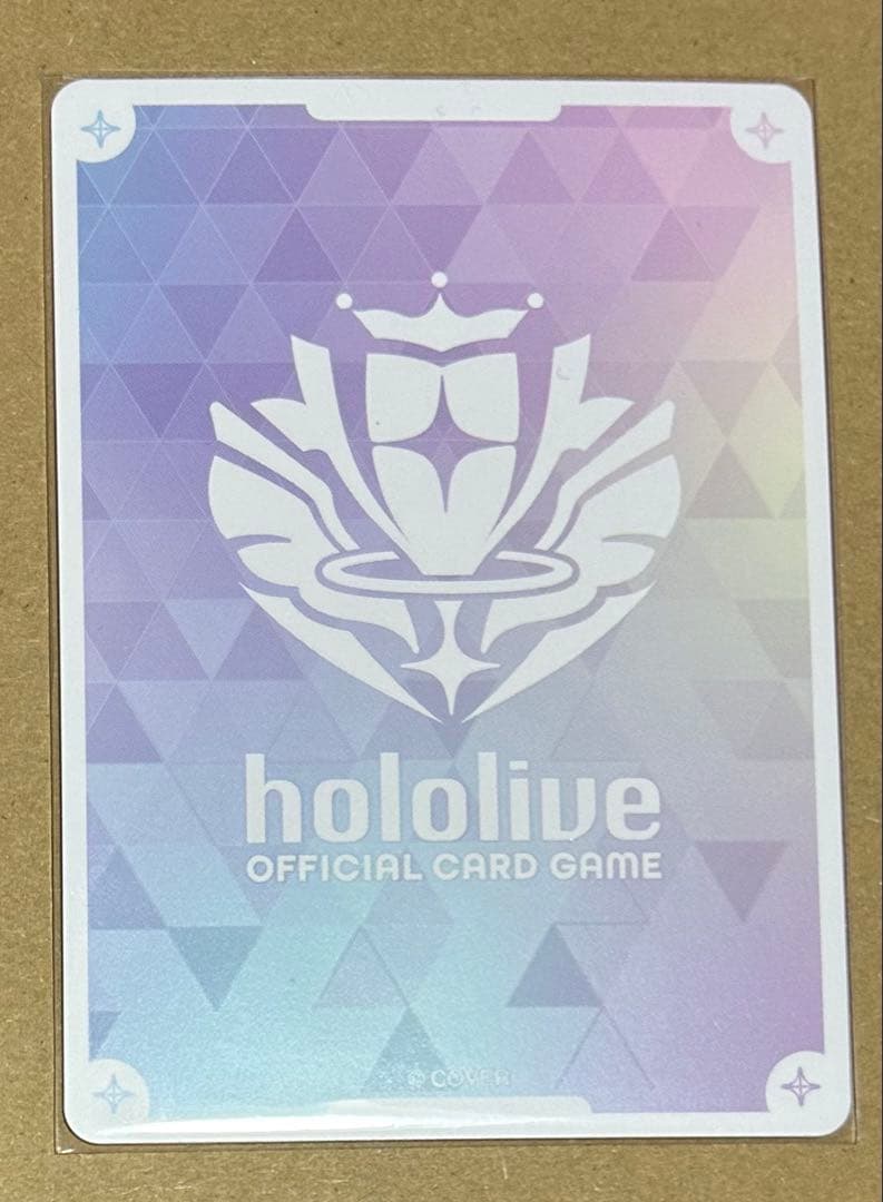 ホロカ　キュリアユニバース　ラプラス・ダークネス SEC サイン