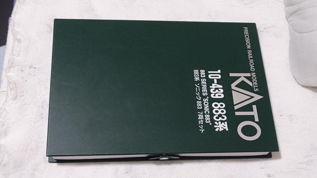 KATO Nゲージ10-439ソニック883 7両セット