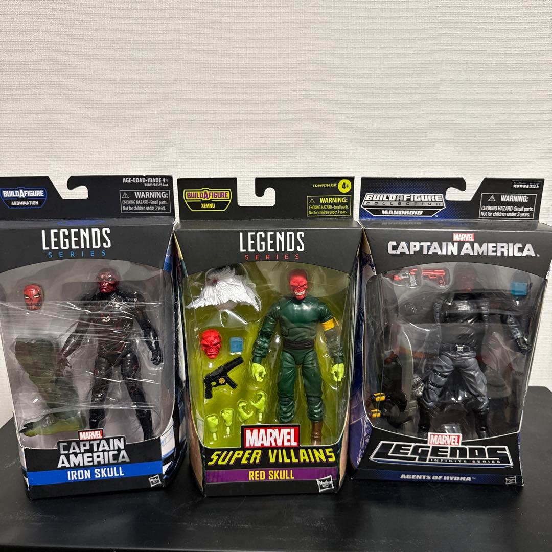 マーベル レジェンズシリーズ フィギュア 3体セット
