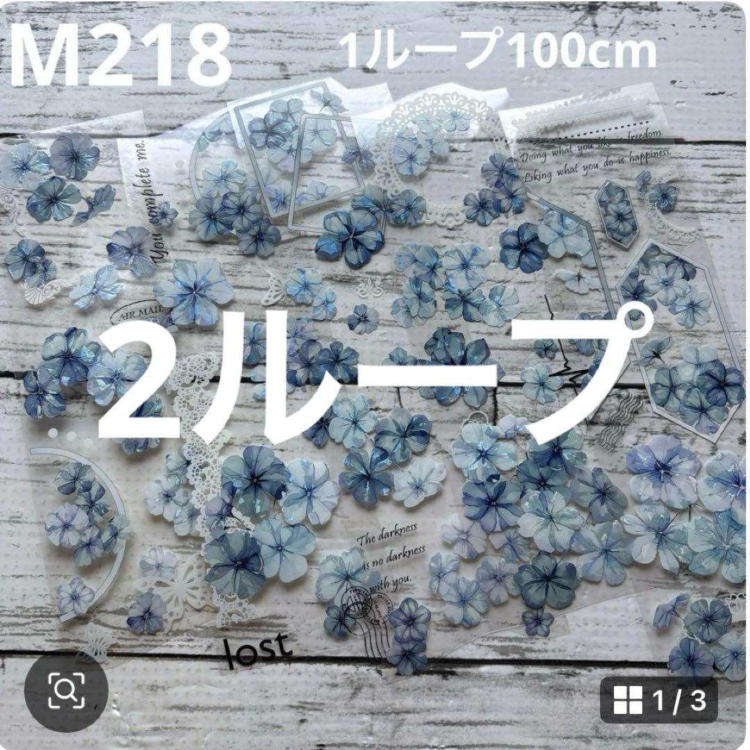 ③専用ページ ano様