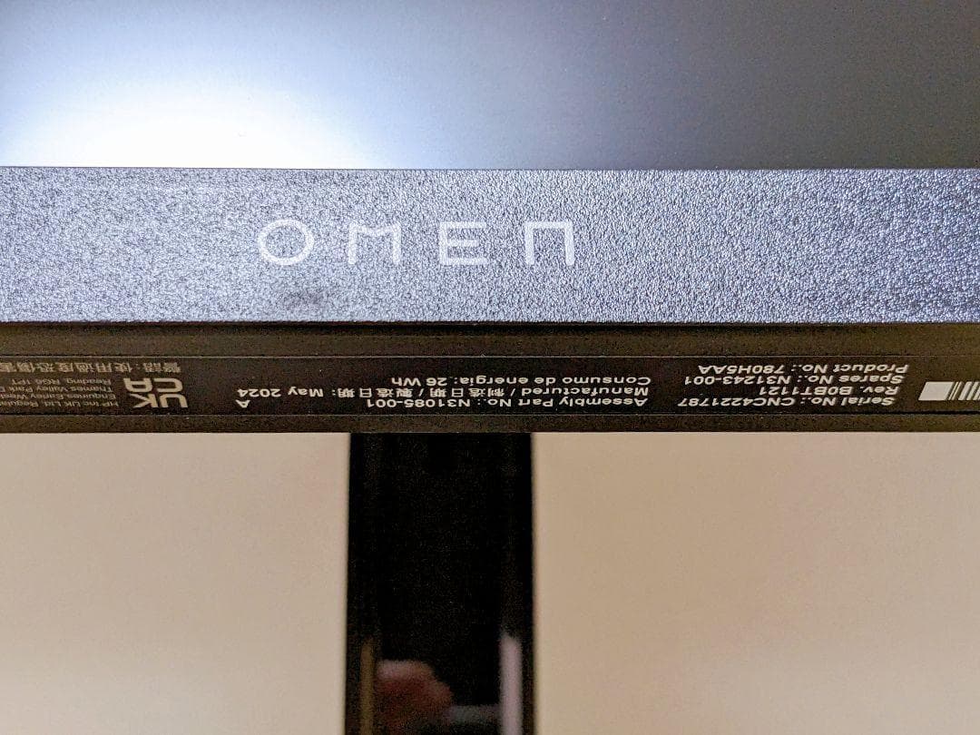 HP OMEN 27q　WQHD　27インチ　165Hz　ゲーミングモニター