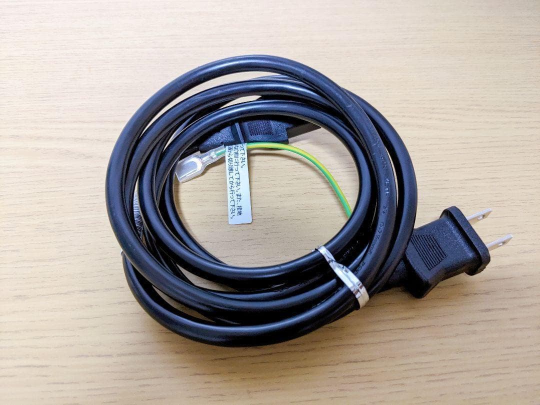 HP OMEN 27q　WQHD　27インチ　165Hz　ゲーミングモニター