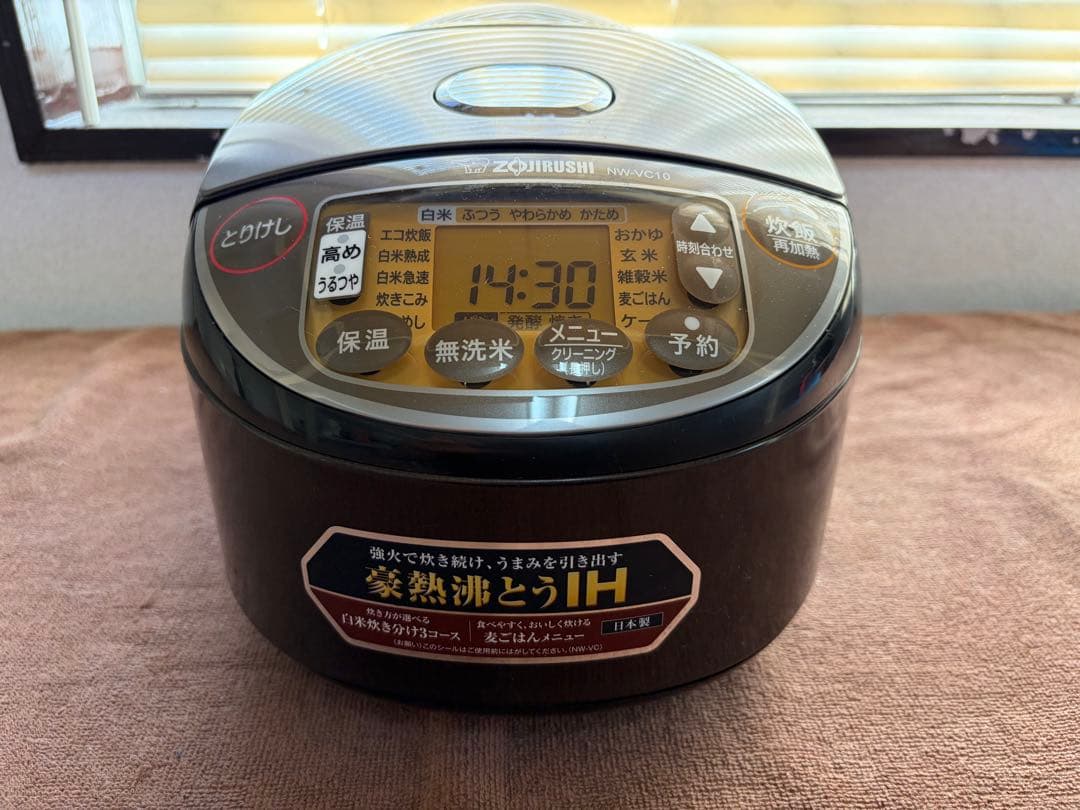 m 1128象印 IH炊飯器 NW-VC10 5.5合炊き 23年製