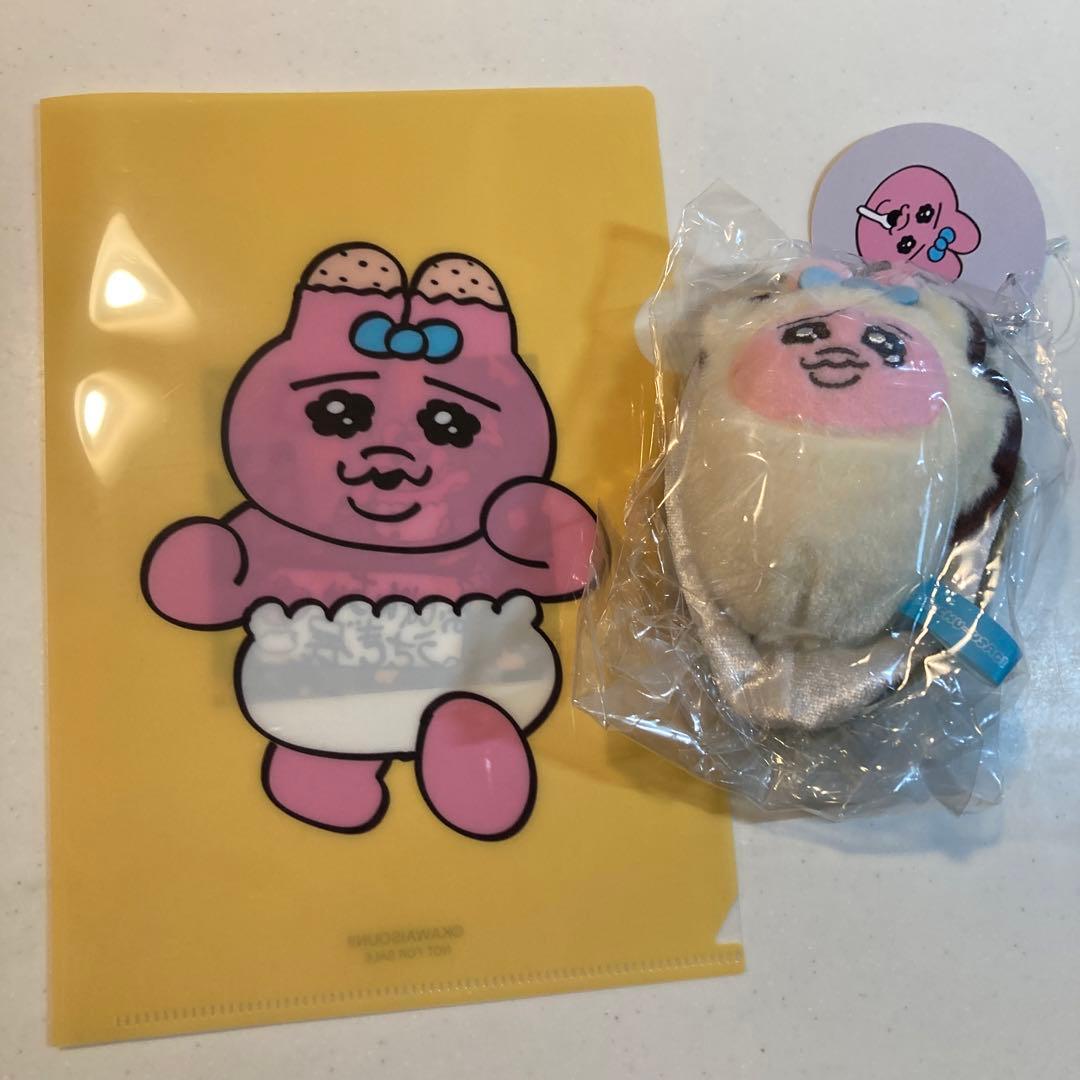 おぱんちゅうさぎ 牡蠣 マスコット、クリアファイル