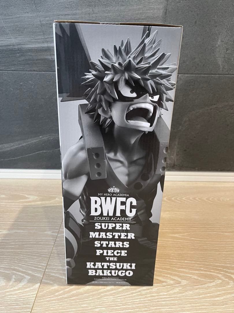 一番くじ　smsp　d　04　ヒロアカフィギュア　爆豪勝己　二次元彩色