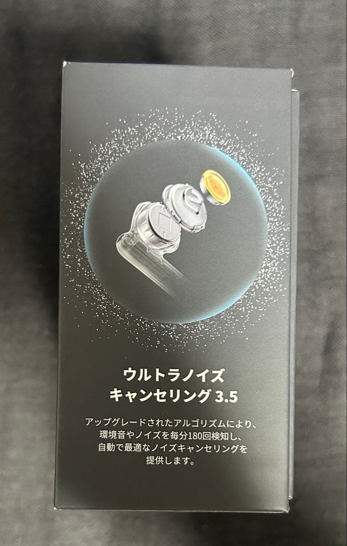 【極美品】 Anker Soundcore Liberty5 ワイヤレスイヤホン