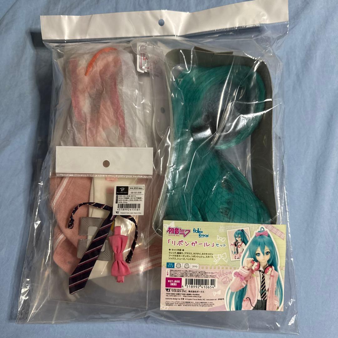 初音ミク リボンガール DD 衣装 ドルフィードリーム ボークス