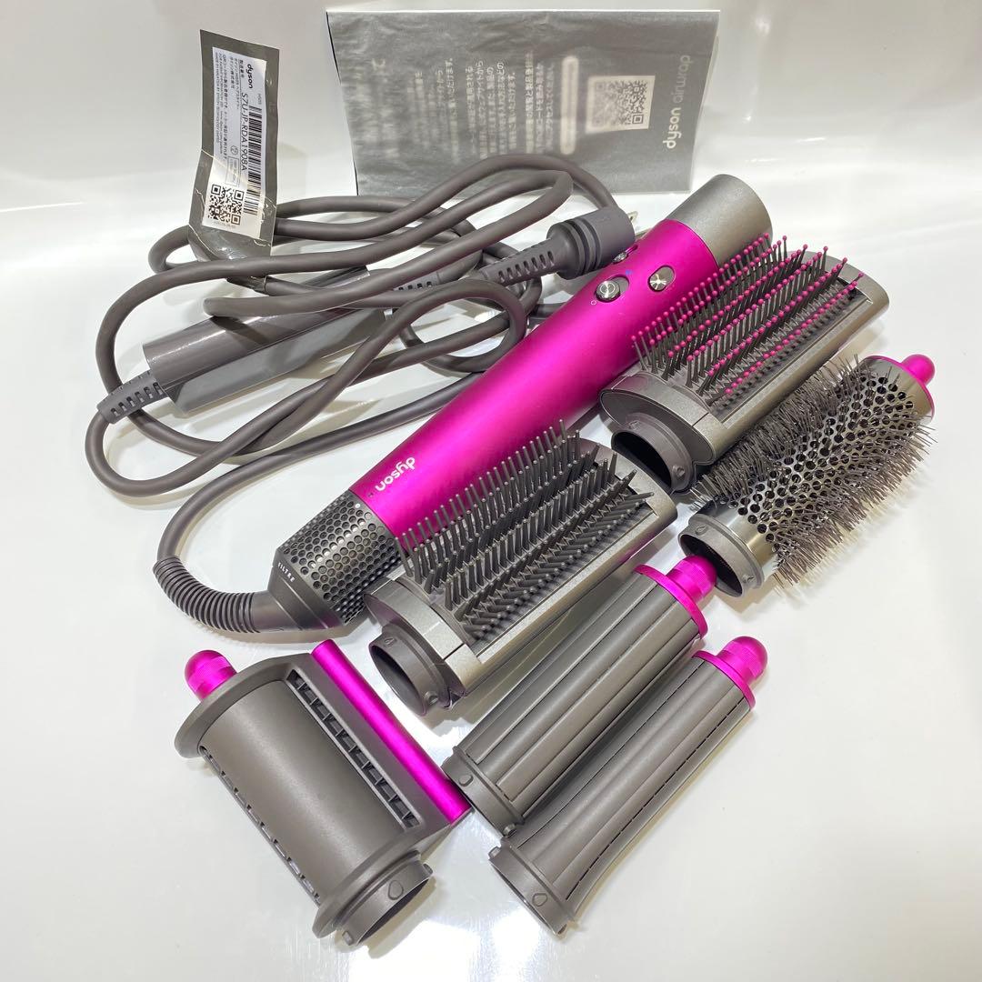 dyson ダイソン ヘアスタイラー HS05 エアラップ ドライヤー
