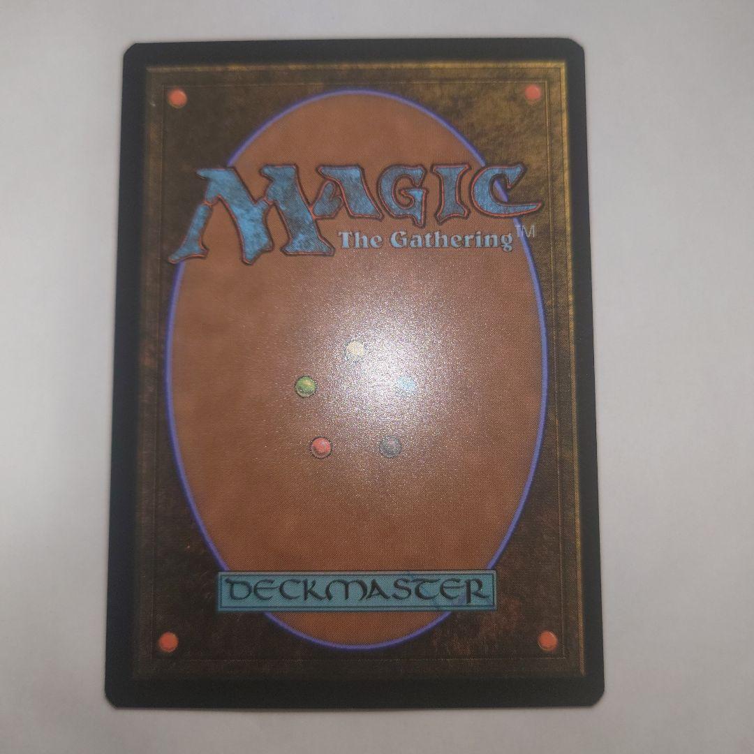 MTG 魂の洞窟 死者の道 サージfoil 指輪物語