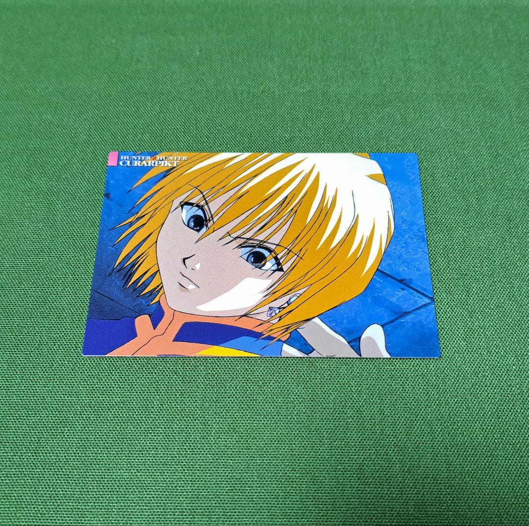 No.21 クラピカ HUNTER×HUNTER カードダスマスターズ トレカ