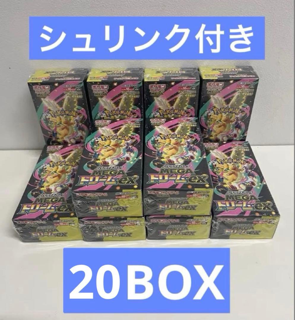 緑トロピカル出品