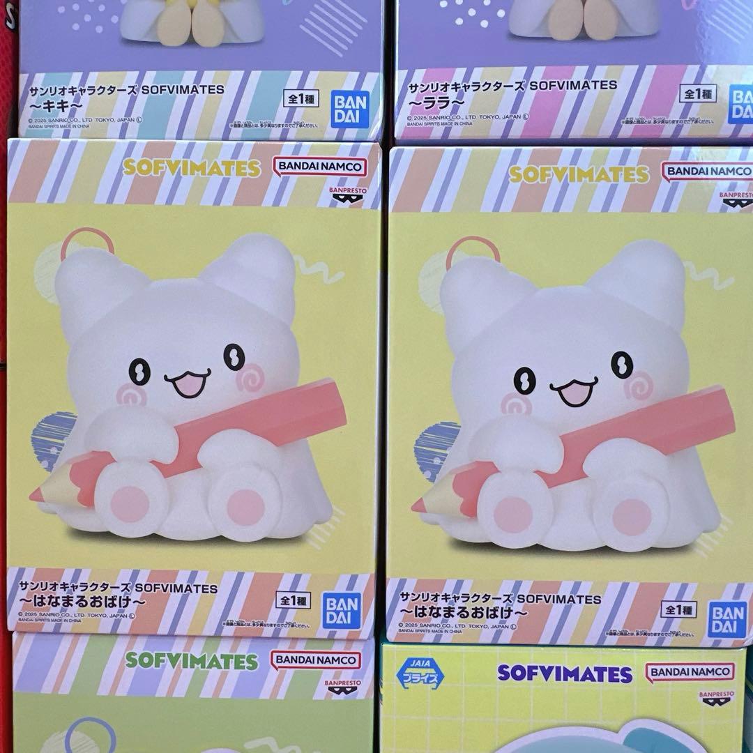 【 未開封品】可愛い系プライズ品 フィギュア13点