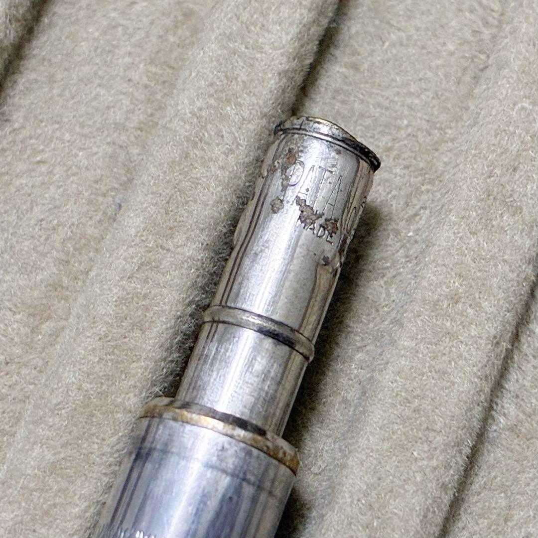 生駒時計店　エンドレスペンシル　銀製　シルバー　ノック式　箱付き