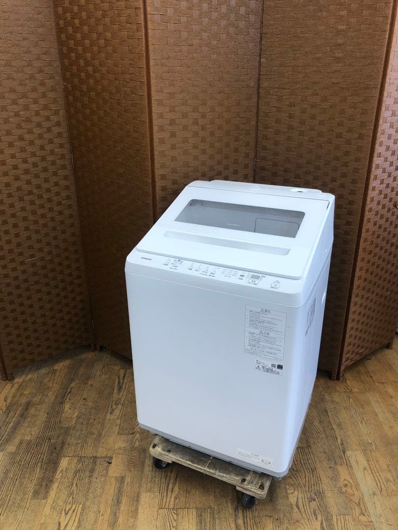 Z192 HITACHI製 2024年　8キロ　洗濯機 BW-V80K