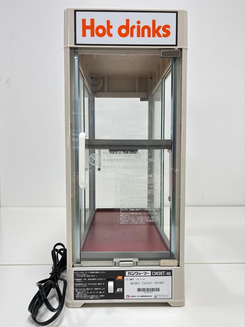 【極美品】日本ヒーターCW36T-R2缶ウォーマー 2段 350ml/20本収納