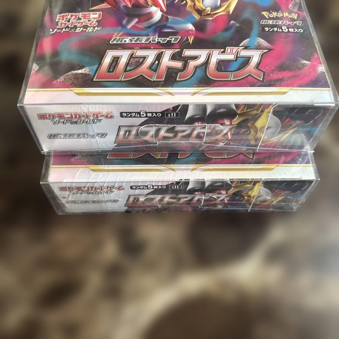 ポケモンカードゲーム　シュリンク付き未開封BOX ロストアビス　2BOX