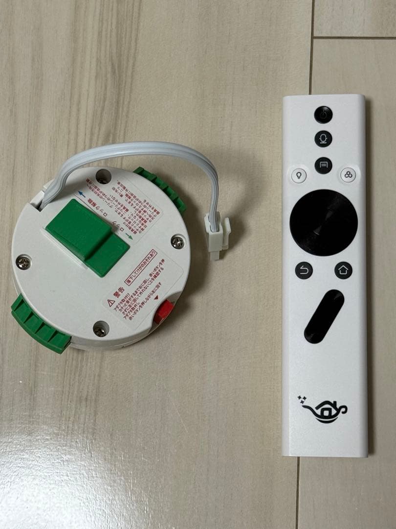 popIn Aladdin 2 ポップインアラジン プロジェクター