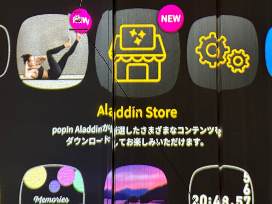 popIn Aladdin 2 ポップインアラジン プロジェクター