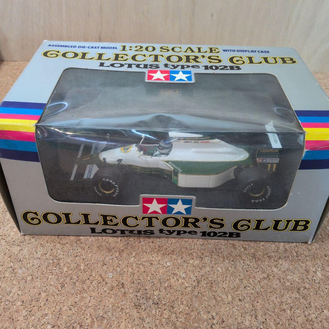 ミニカー TAMIYA collectors club Lotus type 102B