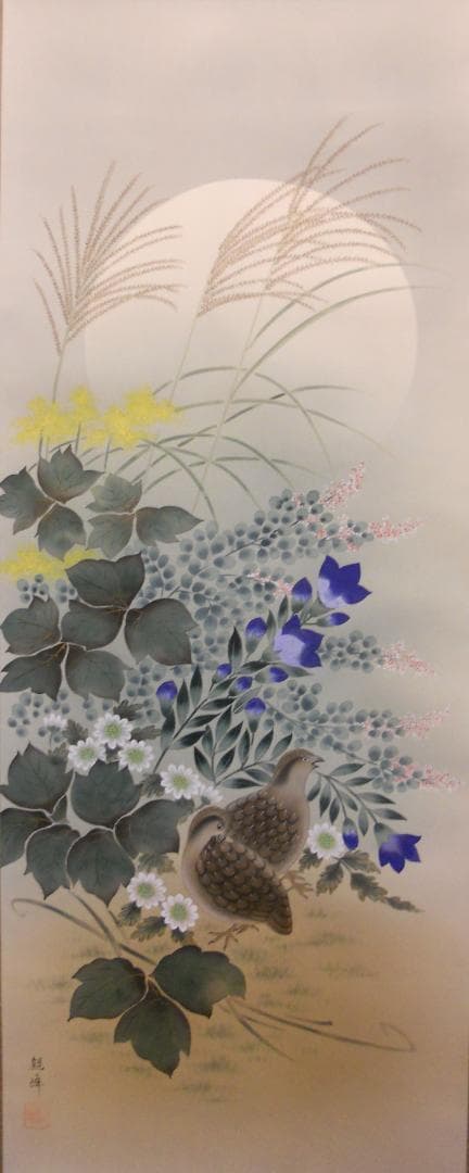 Popo掛け軸 川村観峰 秋草に鶉 うずら 絹本 希少 茶道具 掛軸 美品