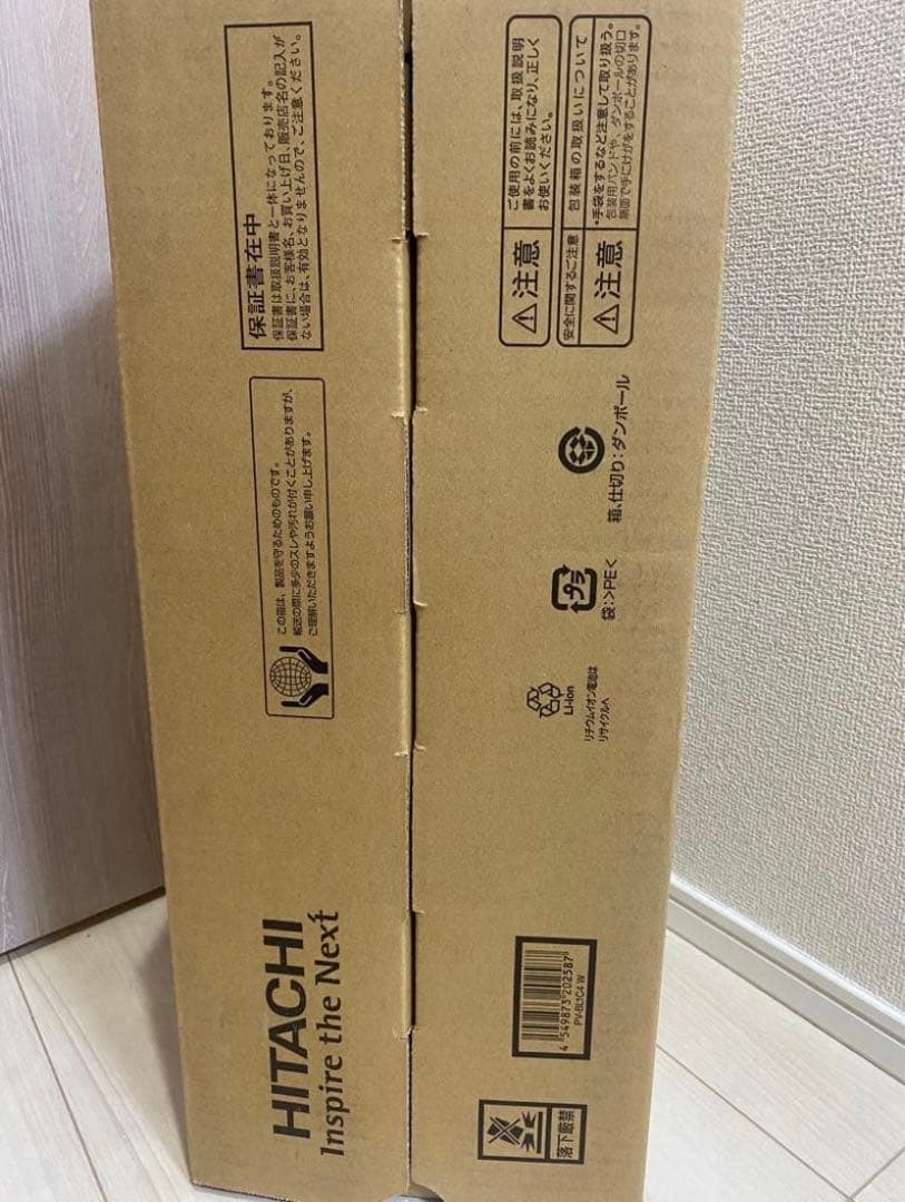 日立 掃除機 コードレス スティッククリーナー PV-BL1C4 W