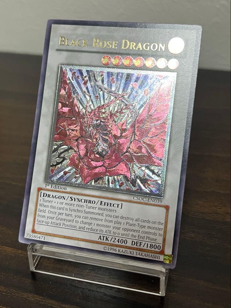 北米 英語版 ブラック・ローズ・ドラゴン 1stレリーフ 遊戯王 CSOC