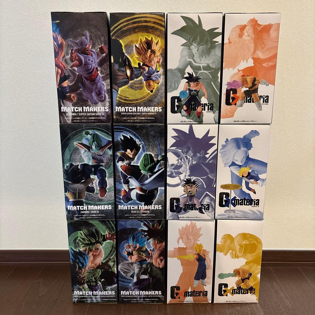 ドラゴンボール　プライズフィギュア　12体