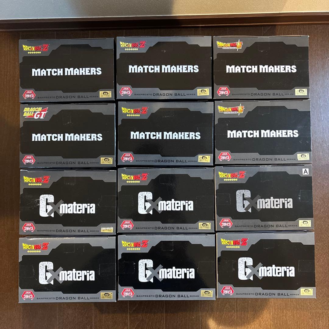 ドラゴンボール　プライズフィギュア　12体