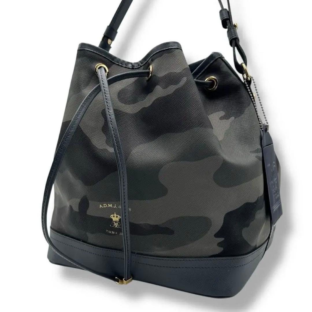 【美品】ADMJ 巾着　ハンドバック　迷彩　カモフラ　ショルダー　人気　タグ付