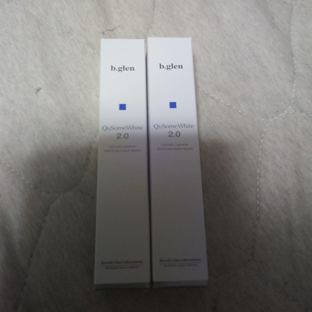 本日限定b.glen QuSomeホワイト 2.0 2本セット 15ｇ
