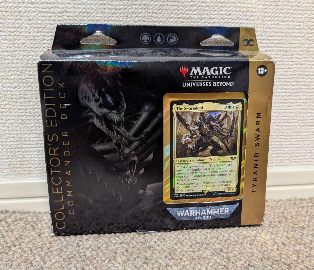 【未開封】統率者デッキ:ウォーハンマー40,000　ティラニッドの大群