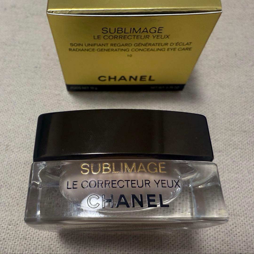 サブリマージュ　ル　コレクトゥール　ユー　10