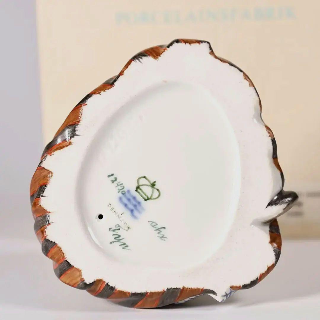 ロイヤルコペンハーゲン 民族衣装 フィギュリン フュン島の少女 No12420