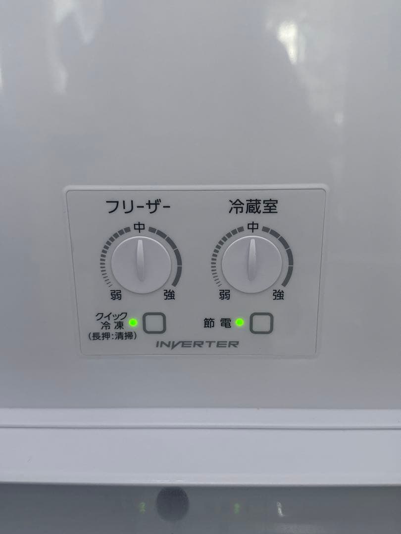 【美品】AQUA 23年 木目調 冷蔵庫 自動製氷 272ℓ